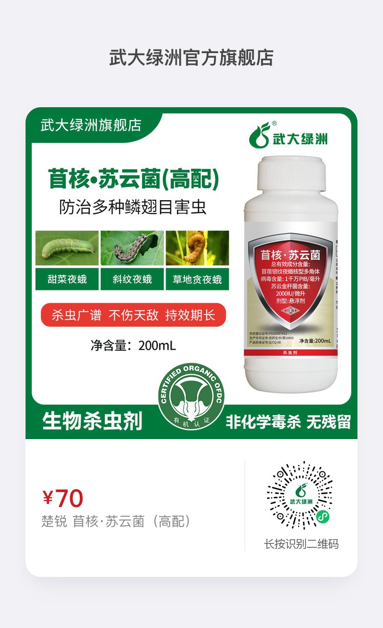 多彩网(中国区)官方网站